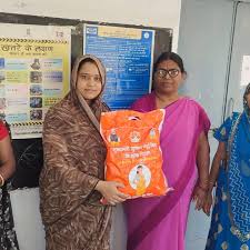 garbhvati poshahar kit yojana